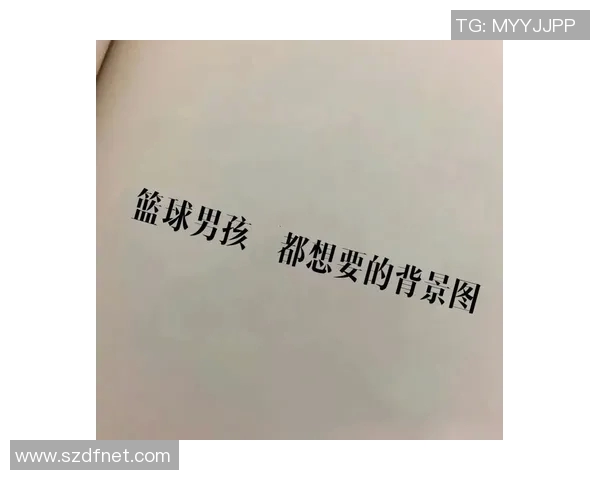 热爱篮球的韩国明星们：他们的球场魅力与生活点滴